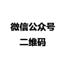 爱游戏·官方端网站登录入口-爱游戏ayx(中国)